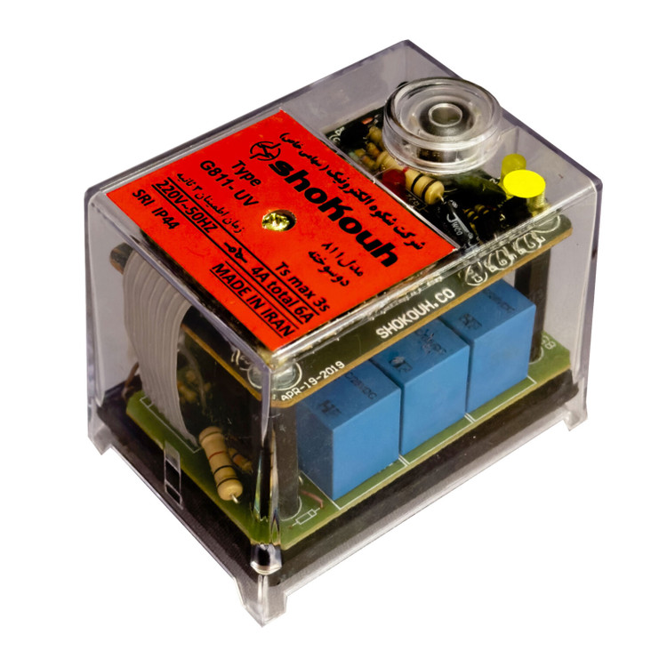 رله (کنترلر) مشعل دوسوخته مدل G811-UV