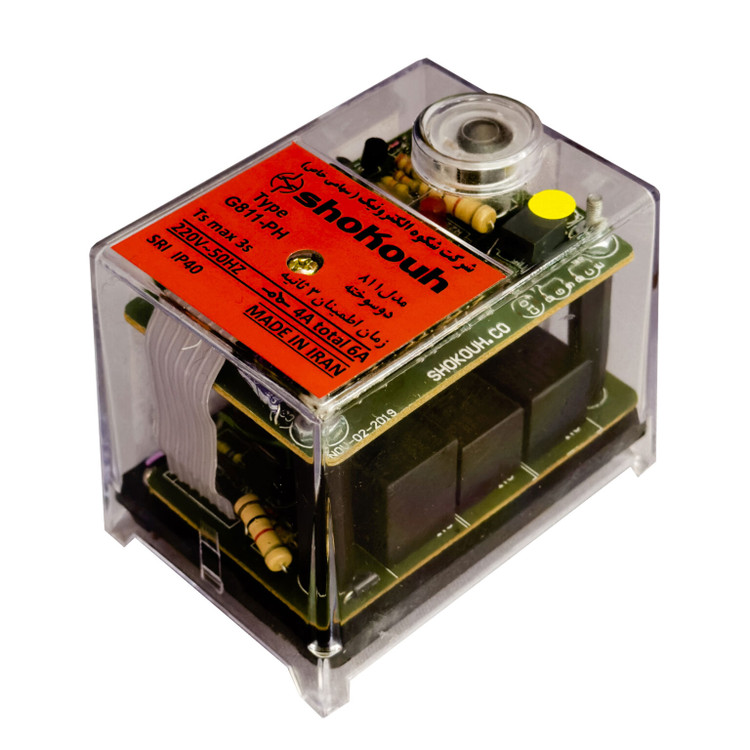 رله (کنترلر) مشعل دوسوخته مدل G811-PH